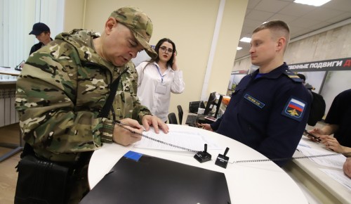 Будущие контрактники назвали любовь к Родине главной мотивацией отправиться в зону СВО